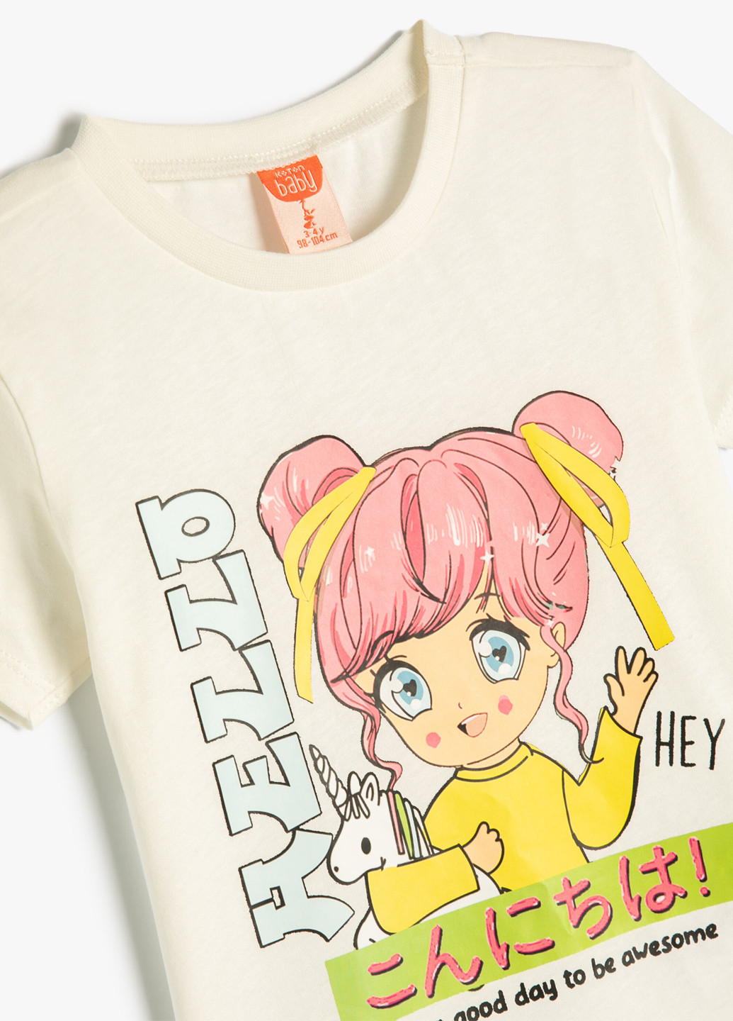 Молочная летняя футболка KOTON