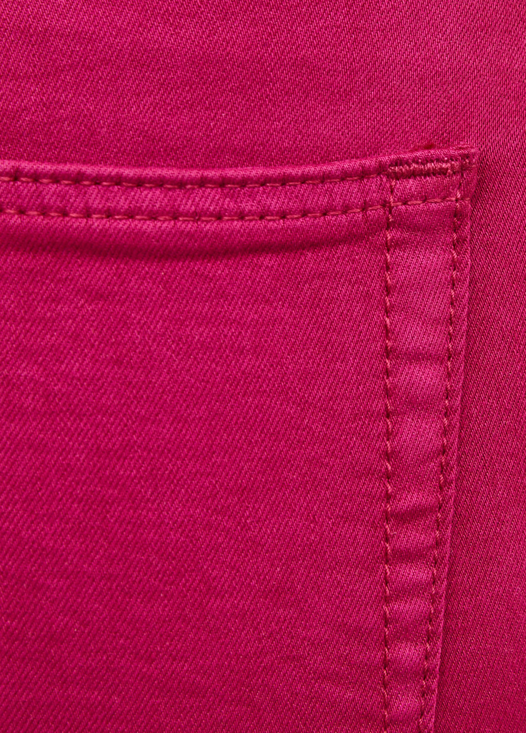 Малиновые кэжуал демисезонные зауженные брюки Bershka