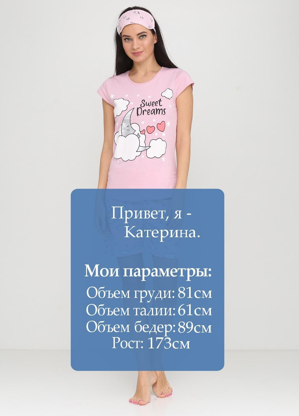 Сиреневая всесезон комплект (футболка, шорты) Boyraz Pijama