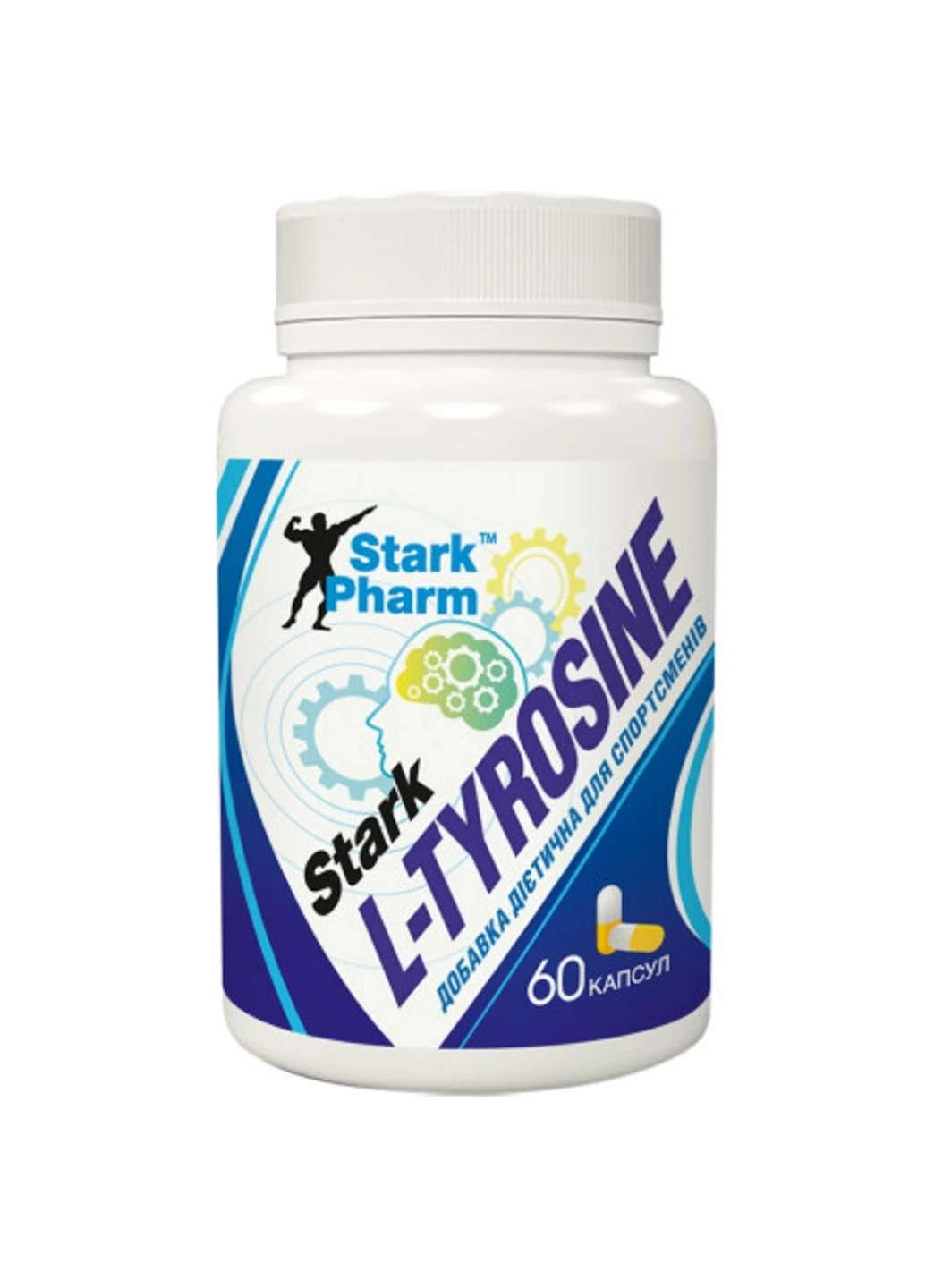 Л-Тирозин L-Tyrosine 60 капсул Stark Pharm (255363625)