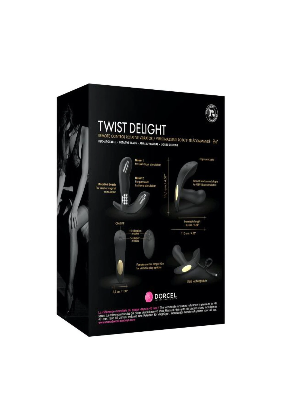 Универсальный вибратор с жемчужным массажем TWIST DELIGHT Dorcel (254151743)