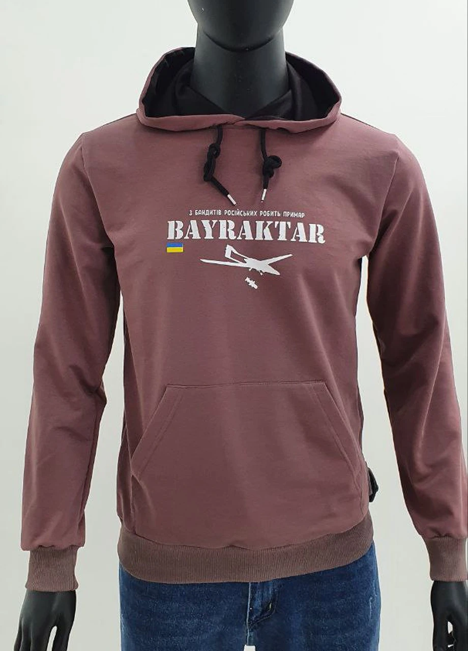 Кавова толстовка "bayraktar" Hector