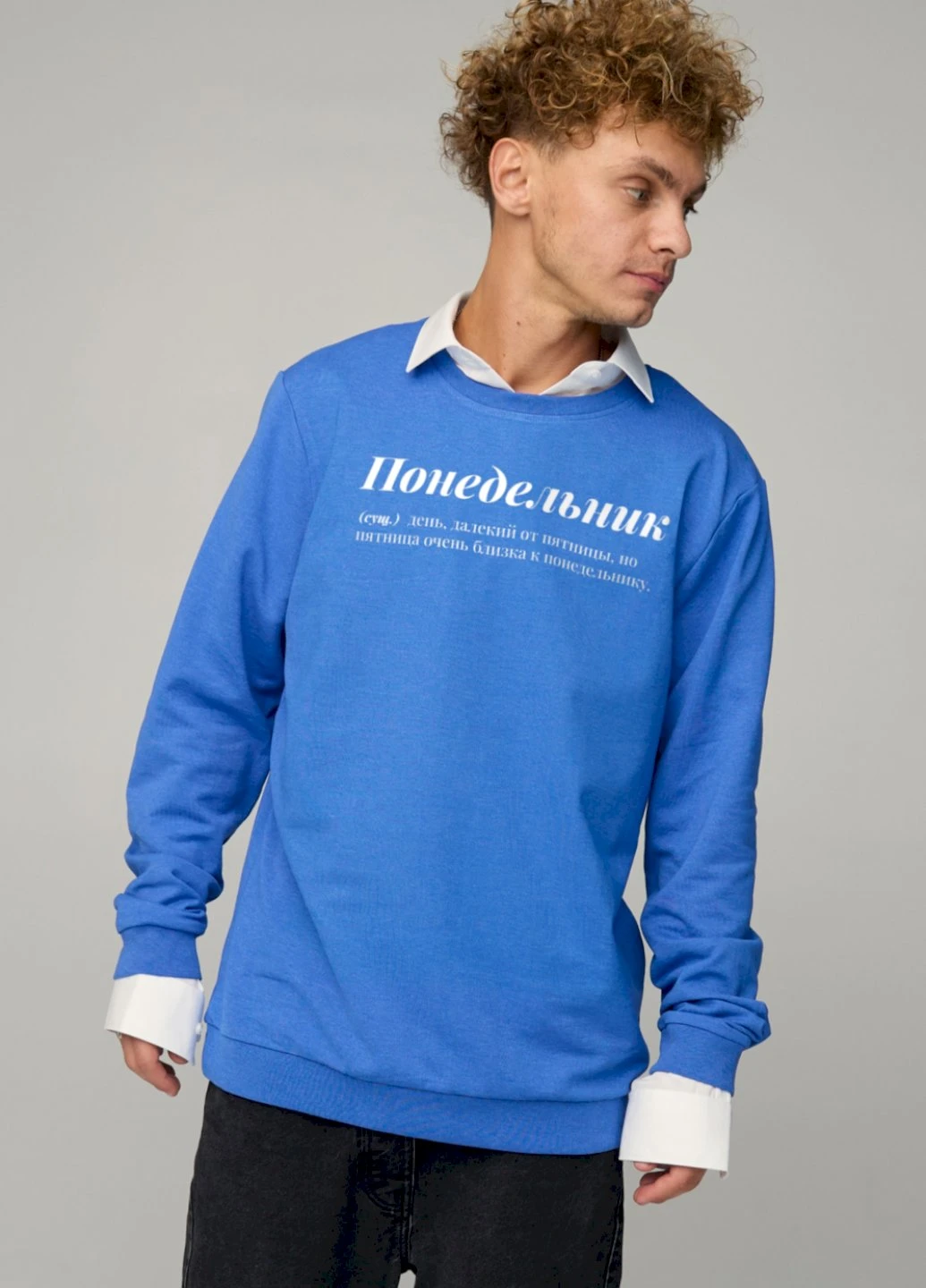 Блакитний світшот чоловічий oversize /no flis/ YAPPI (252386580)