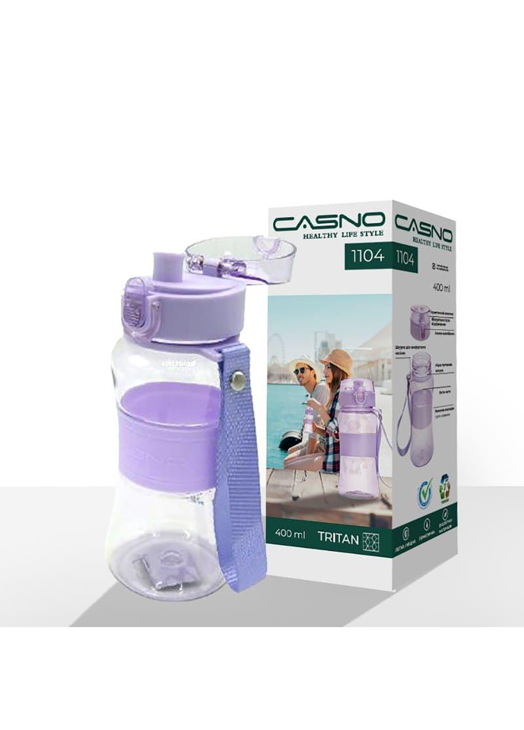 Спортивная бутылка для воды 400 Casno (242188840)