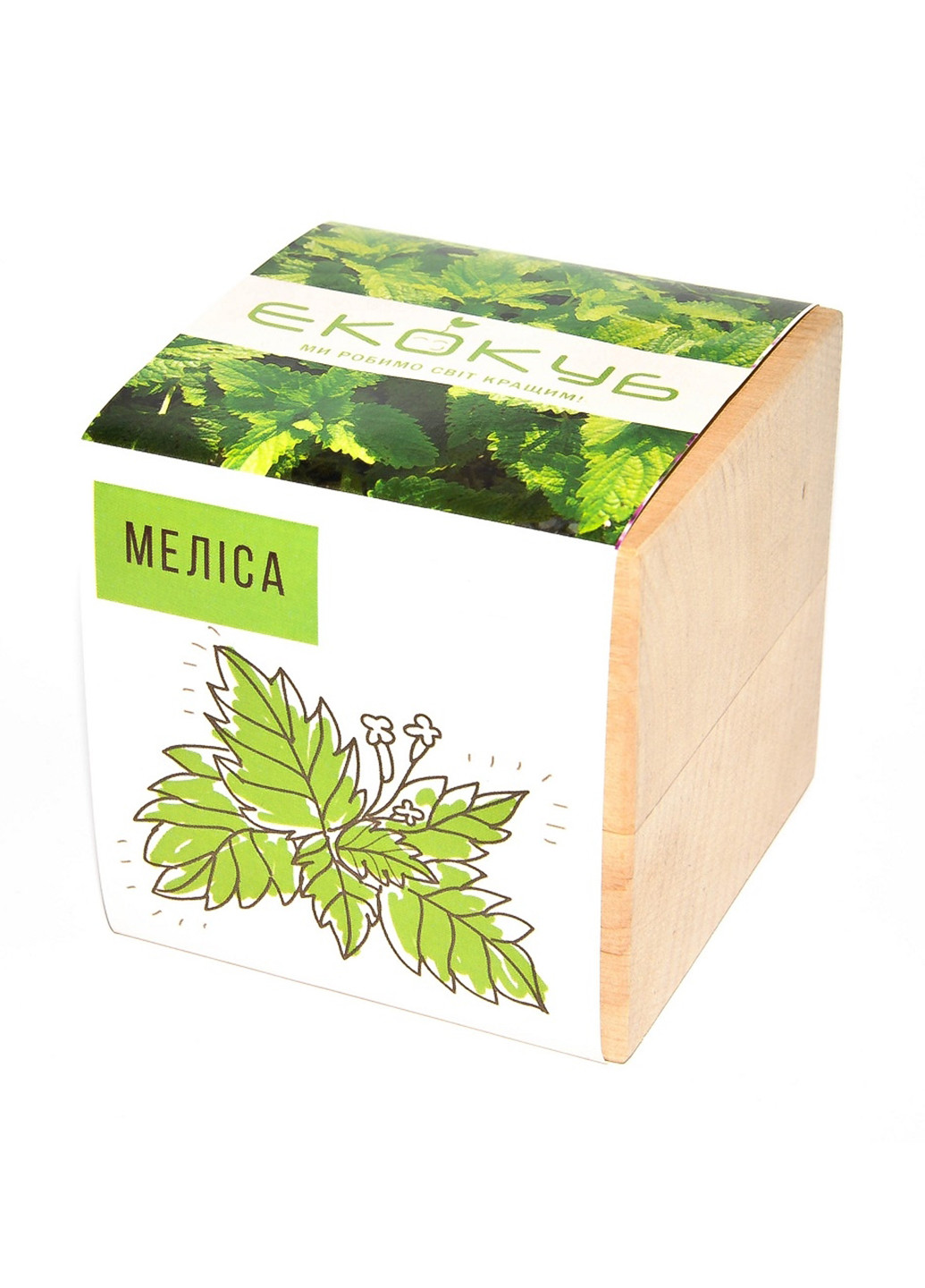 Набор для выращивания Мелисса, 8х8х8 см Экокуб (197656929)
