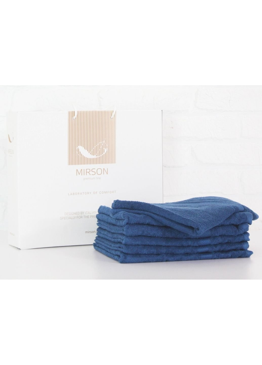 Mirson рушник набір банних №5085 elite softness blueberry 70х140 6 шт (2200003524253) синій виробництво - Україна