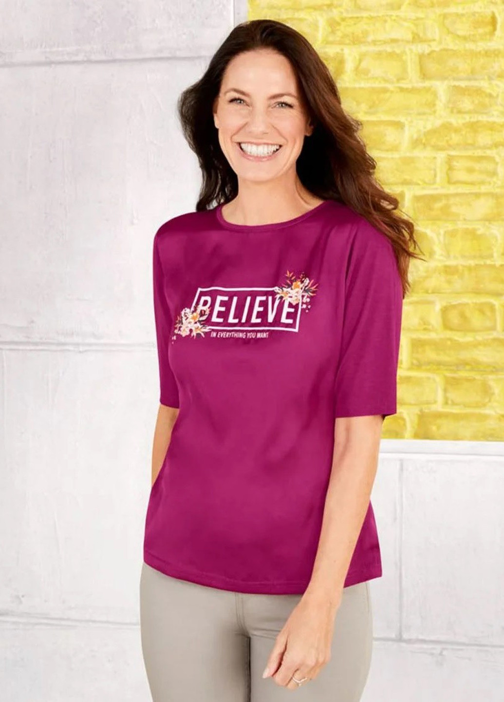 Футболка Esmara - (331640209)