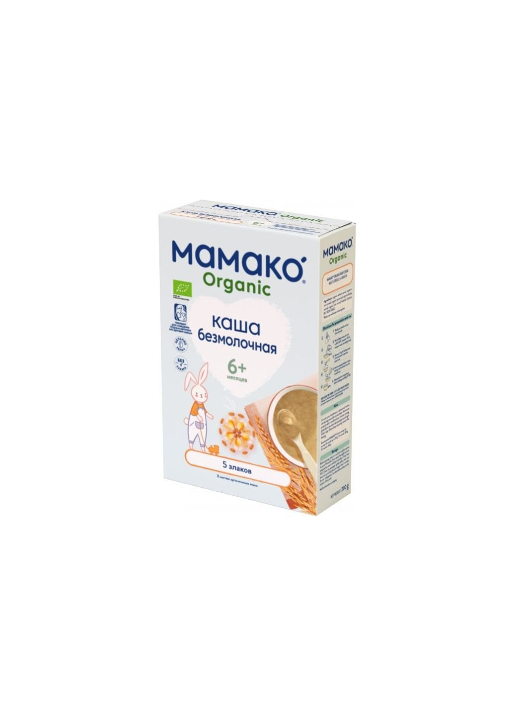Дитяча каша Organic 5 злаків 200 г (1105566) MAMAKO (254084573)