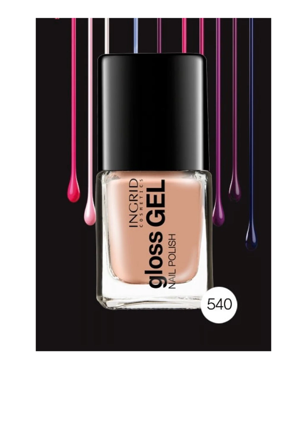 Лак для ногтей G Gel 540, 7 мл Ingrid (52592421)