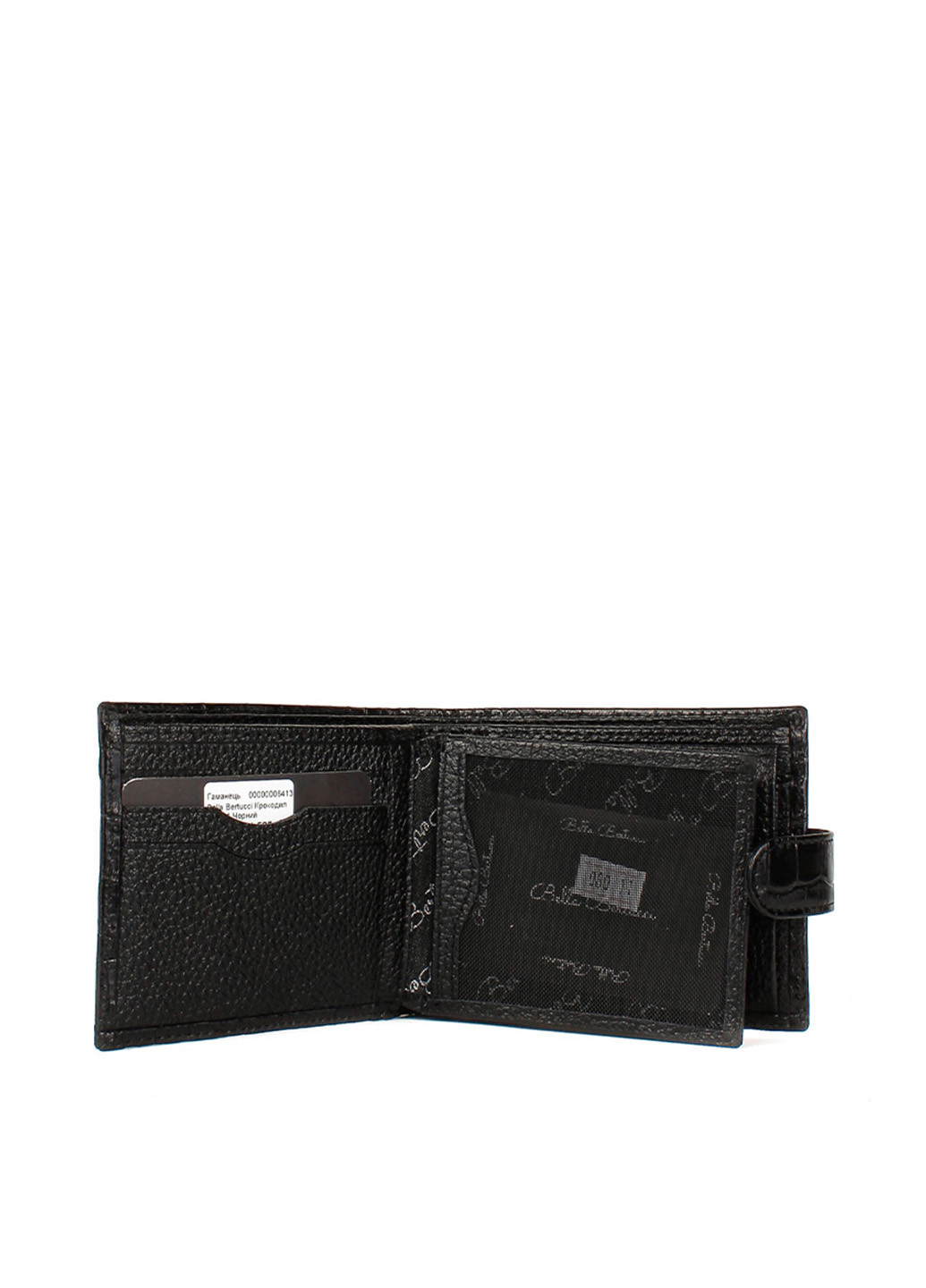 Гаманець Bella Bertucci (342147138)