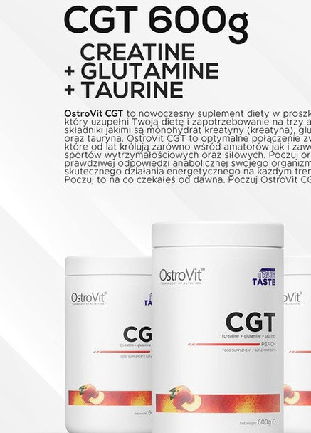 CGT (Creatine Glutamine Taurine) 600 g (Peach) Ostrovit (254661294)