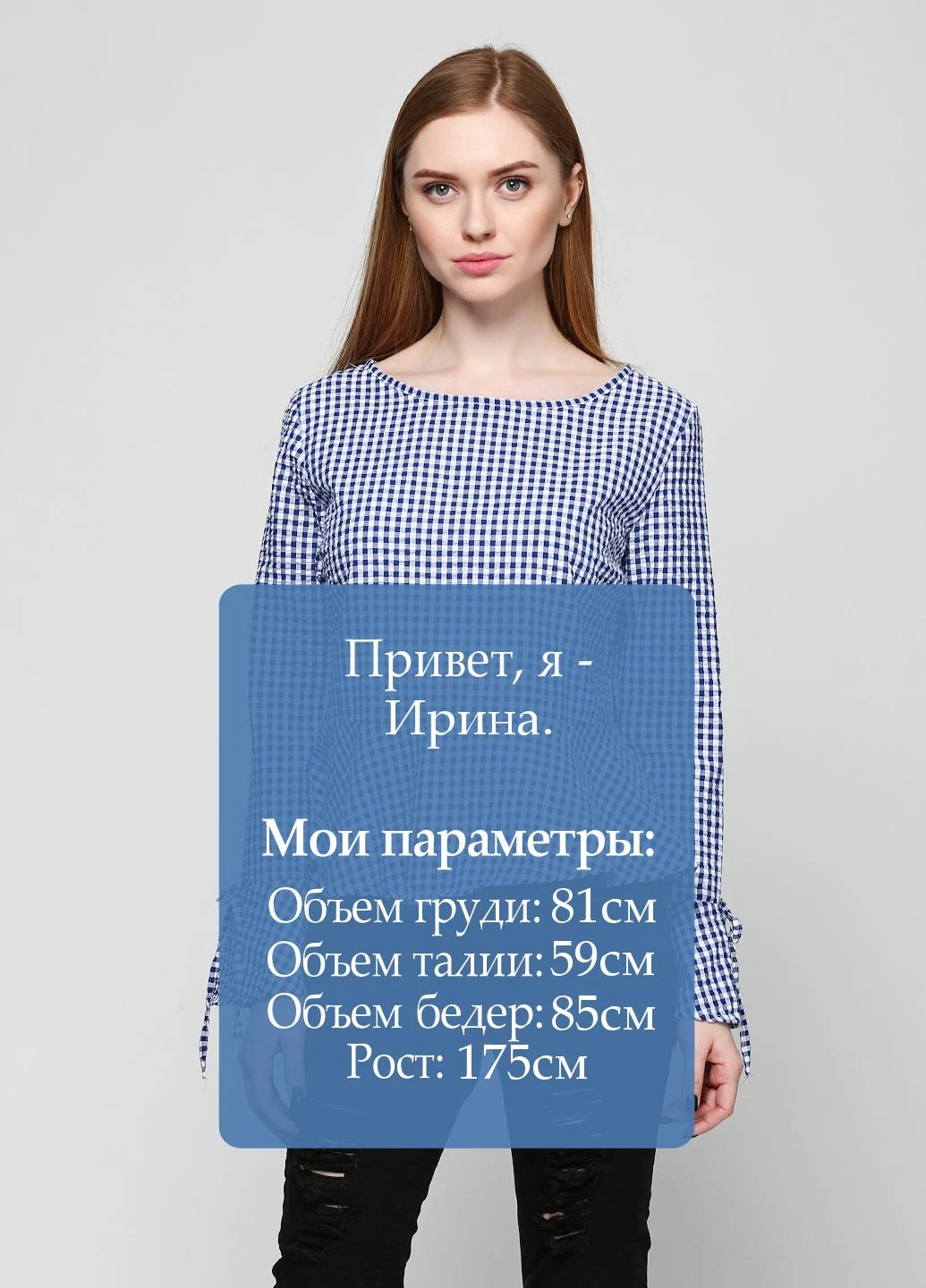 Синіти блуза Rinascimento