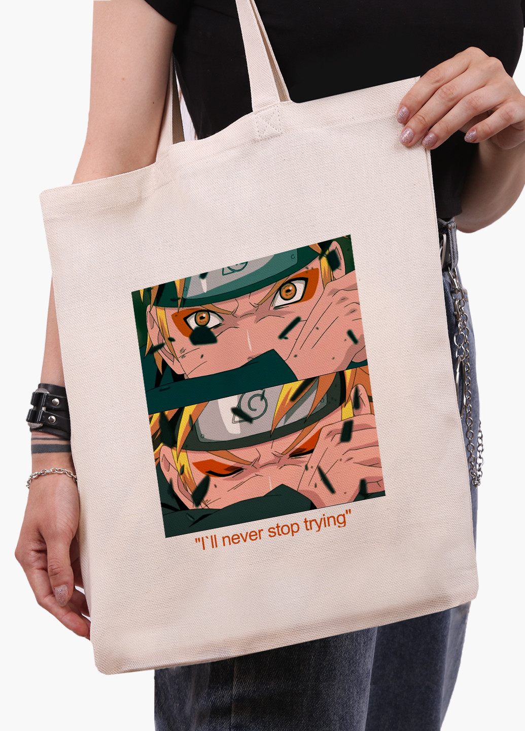Эко сумка шоппер белая Наруто Узумаки (Naruto Uzumaki) (9227-2816-WT-1) Еко сумка шоппер біла 41*35 см MobiPrint (221682971)