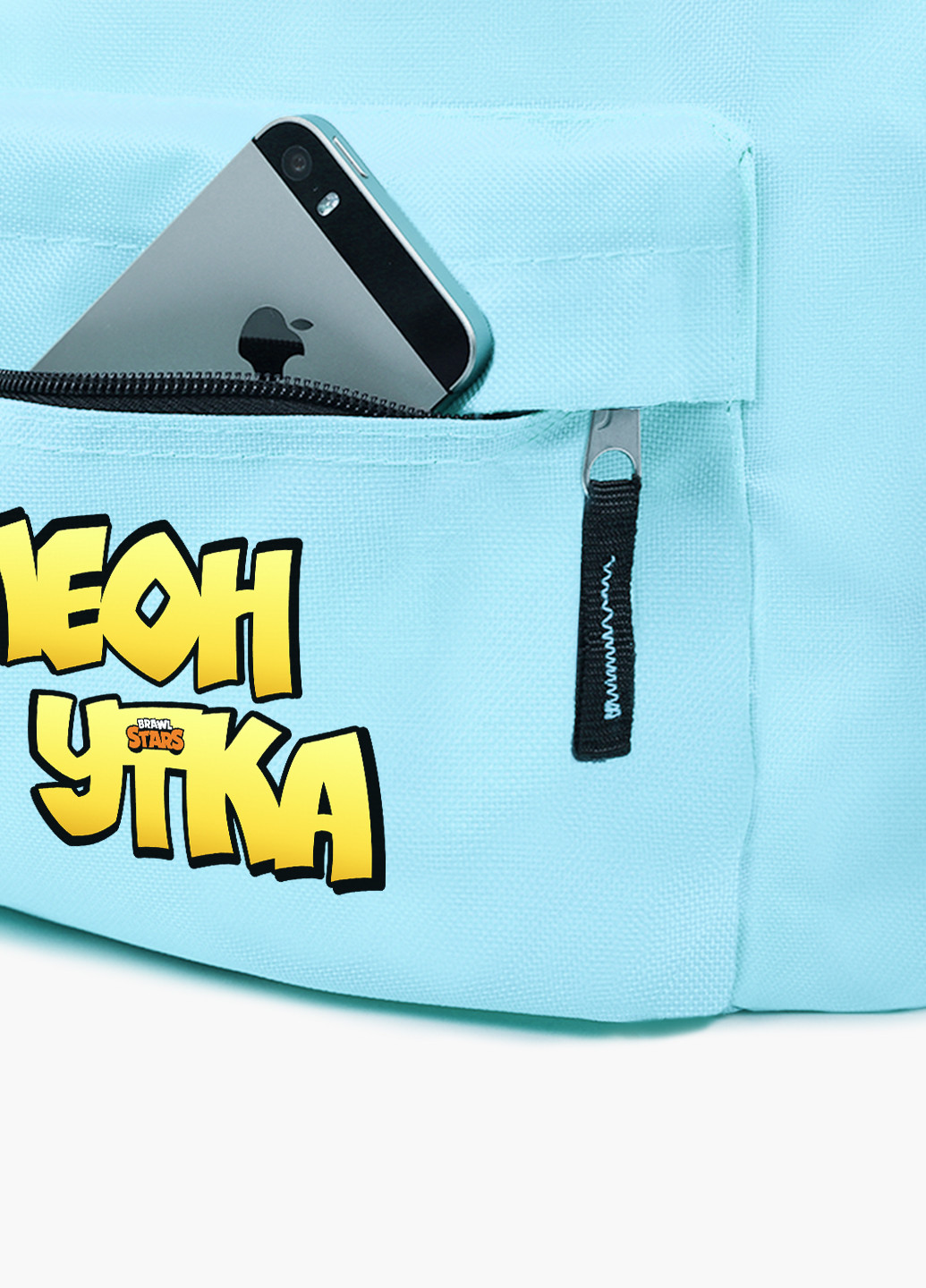 Детский рюкзак Леон Качка Саллі Леон Курча Саллі Бравл Старс (Leon Sally Brawl Stars) (9263-1020) MobiPrint (217366046)