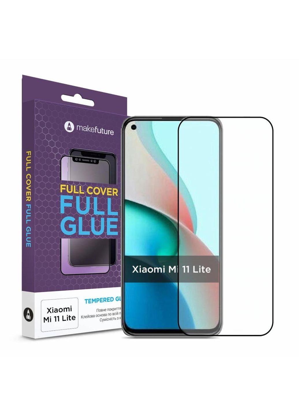 Стекло защитное Full Cover Full Glue Xiaomi Mi 11 Lite (MGF-XM11L) MakeFuture (252370293)