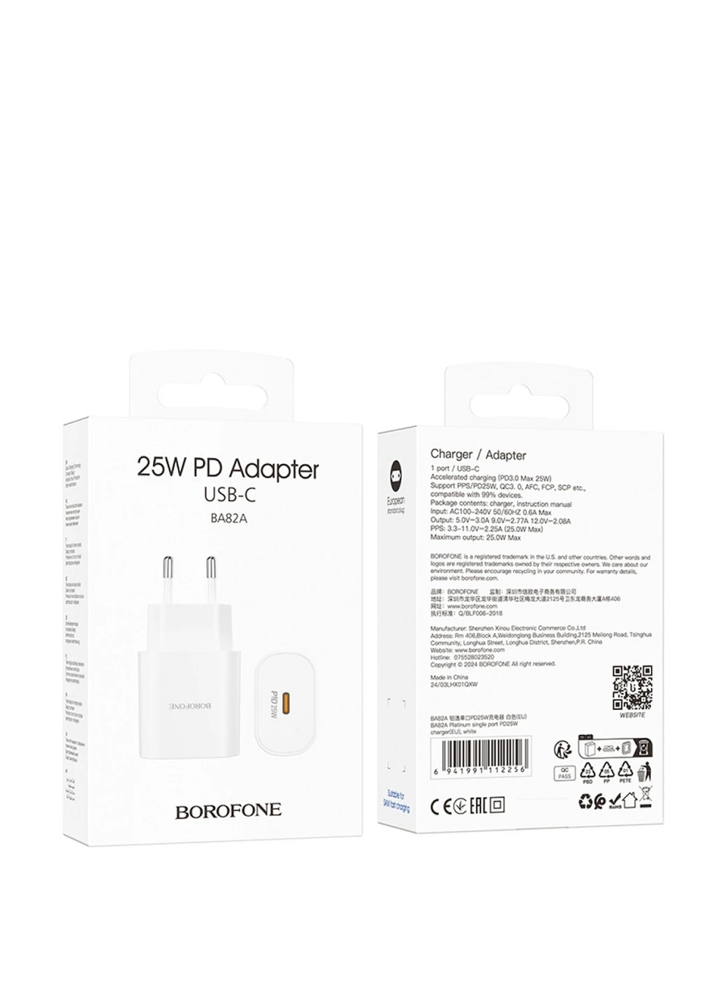 Адаптер Borofone USB-C блок питания 25W Power Adapter для Apple/iPad/Samsung Forus (342972121)