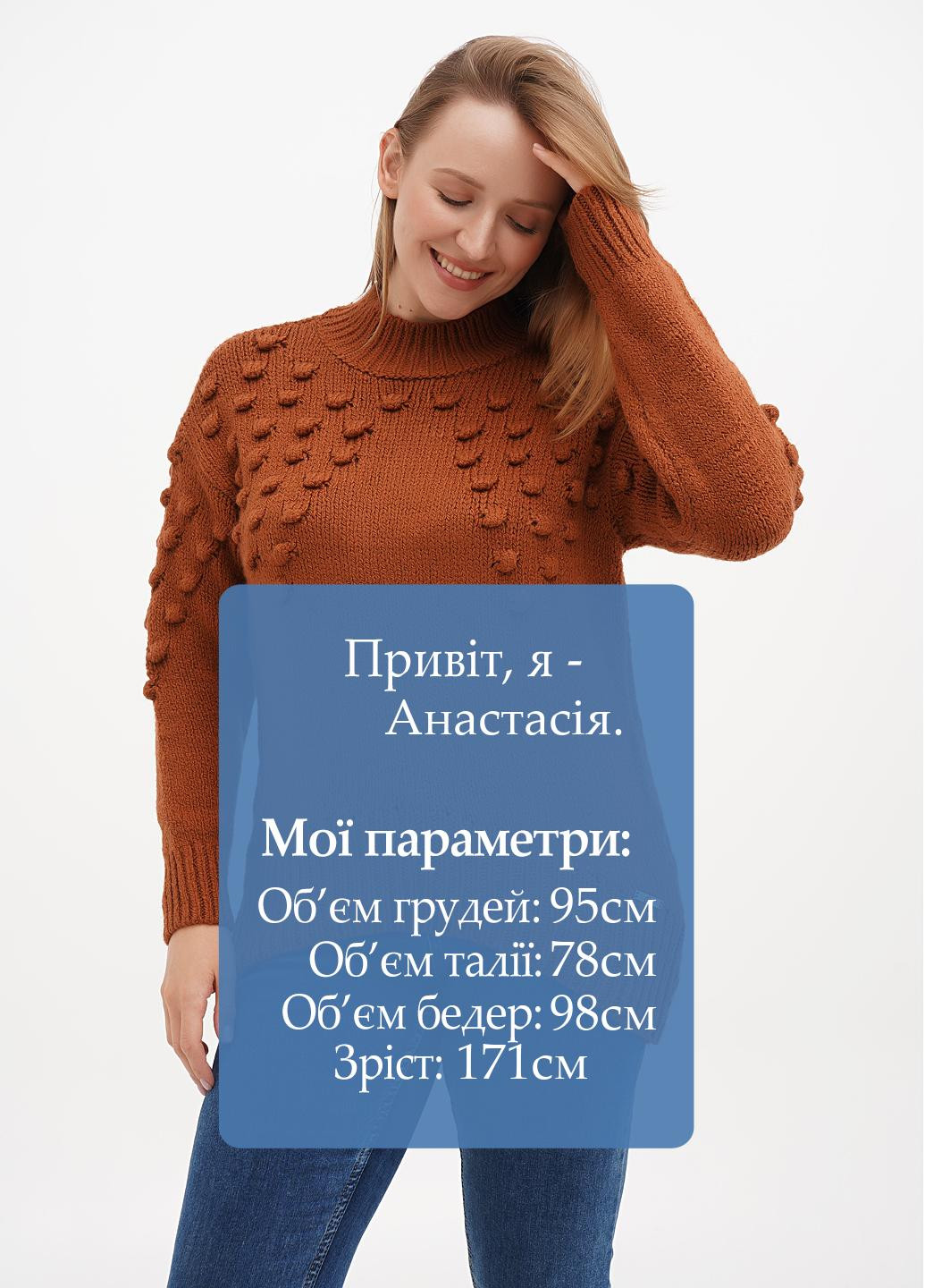 Коричневий демісезонний светр Sassofono Club