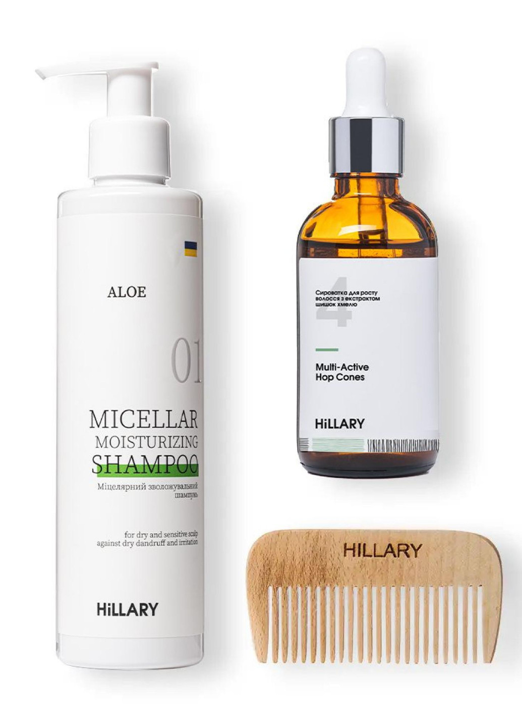 Сироватка для волосся Multi-Active Hop Cones + Шампунь для сухого типу волосся Aloe Deep Moisturizing та гребінь Hillary (256520110)