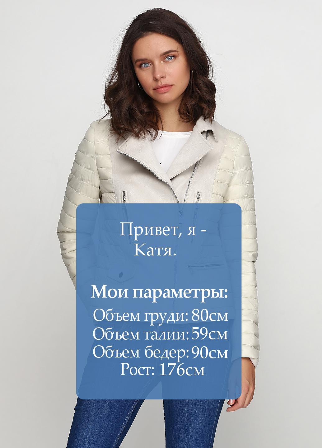 Бежевая демисезонная куртка Honey Winter