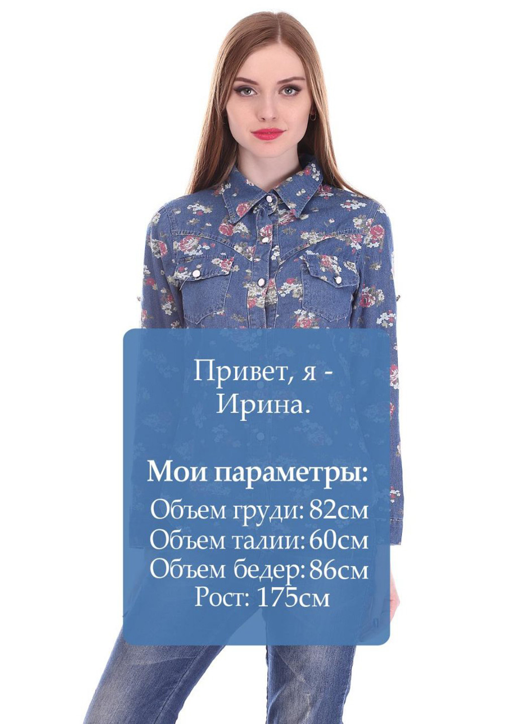 Сорочка Ginmeiyan Fashion (78452610)
