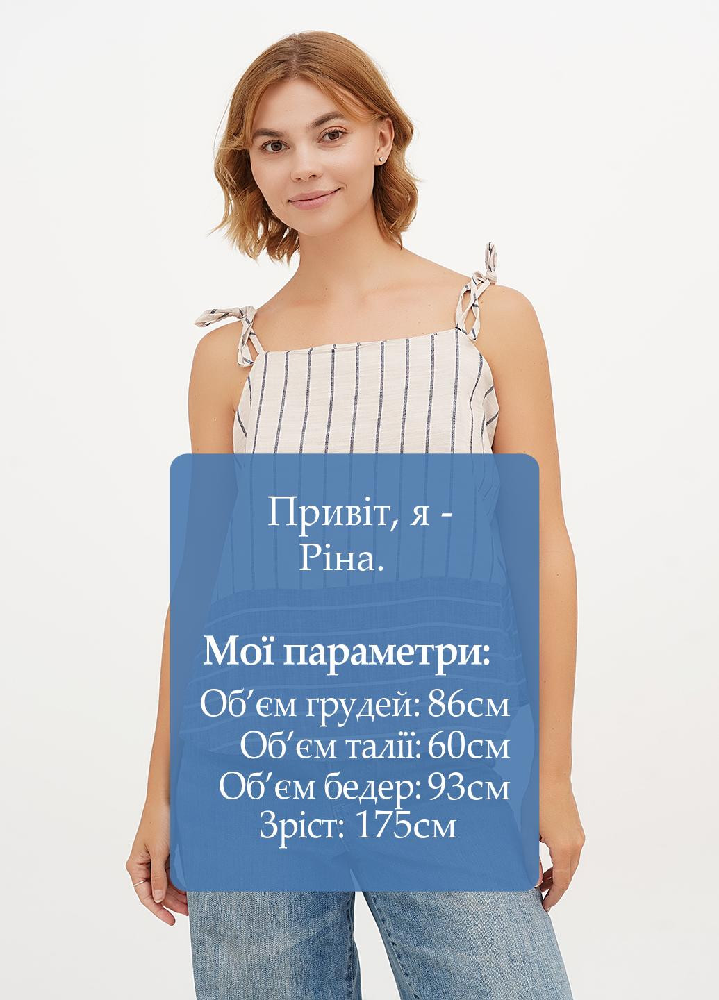 Комбинированная блуза Babylon