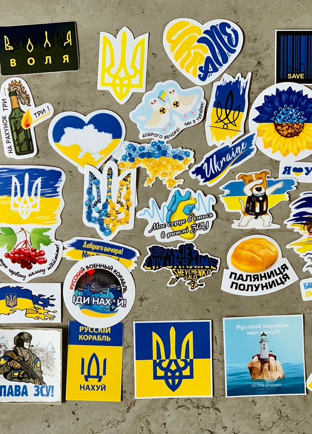 Стікерпак Патріот 30 шт (патріотичні наліпки для телефону, ноутбука, планшета, велосипеда, автомобіля), водостійкі No Brand (254175789)