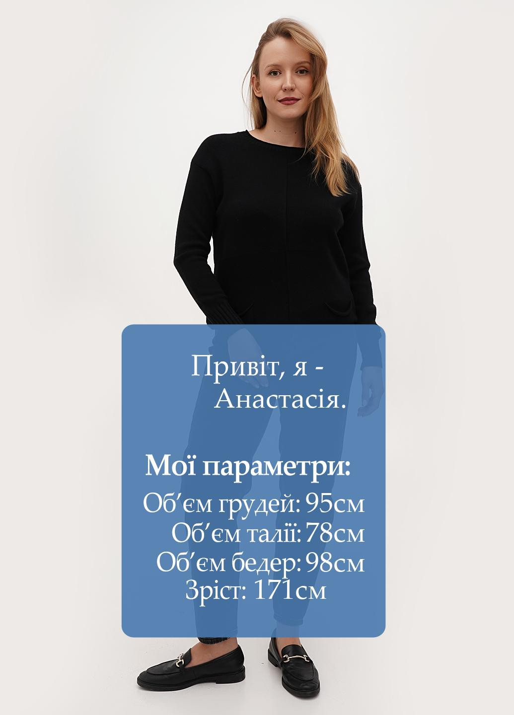 Джинсы Vindasion - (302154712)