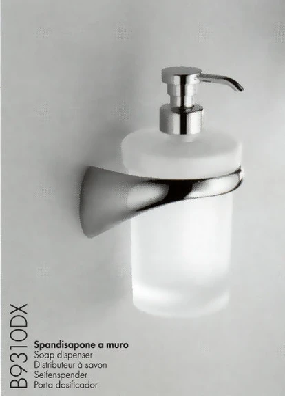 Дозатор для жидкого мыла Link B9310DX (3739) Colombo Design (253712914)