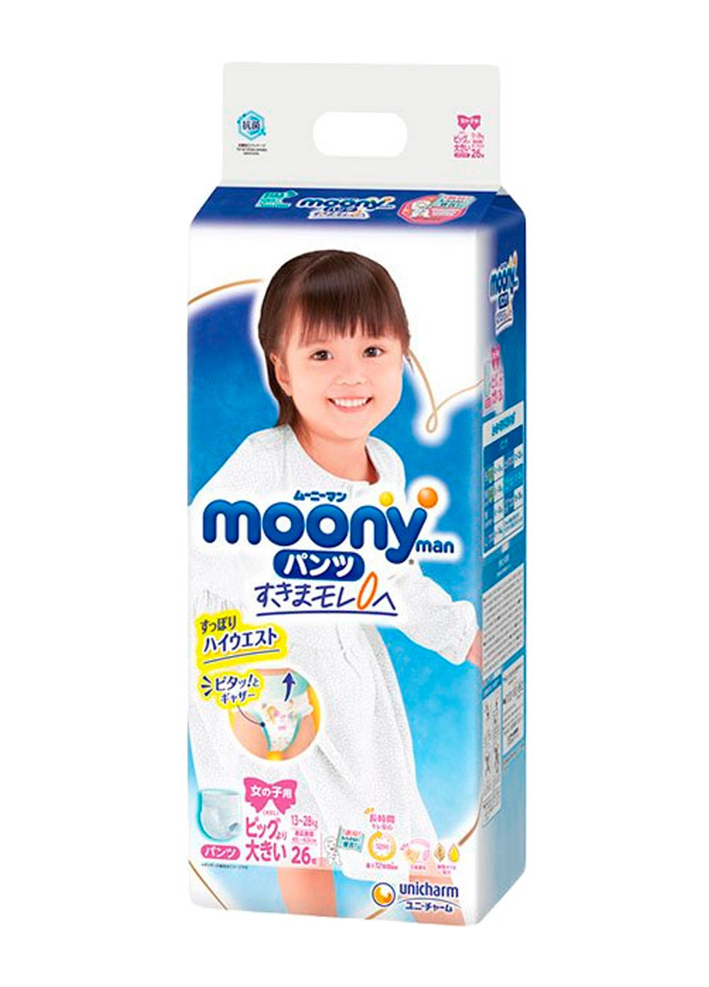 Підгузки-трусики для дівчаток xxl 13-28 кг 26 шт Moony 4903111211654 (255894626)
