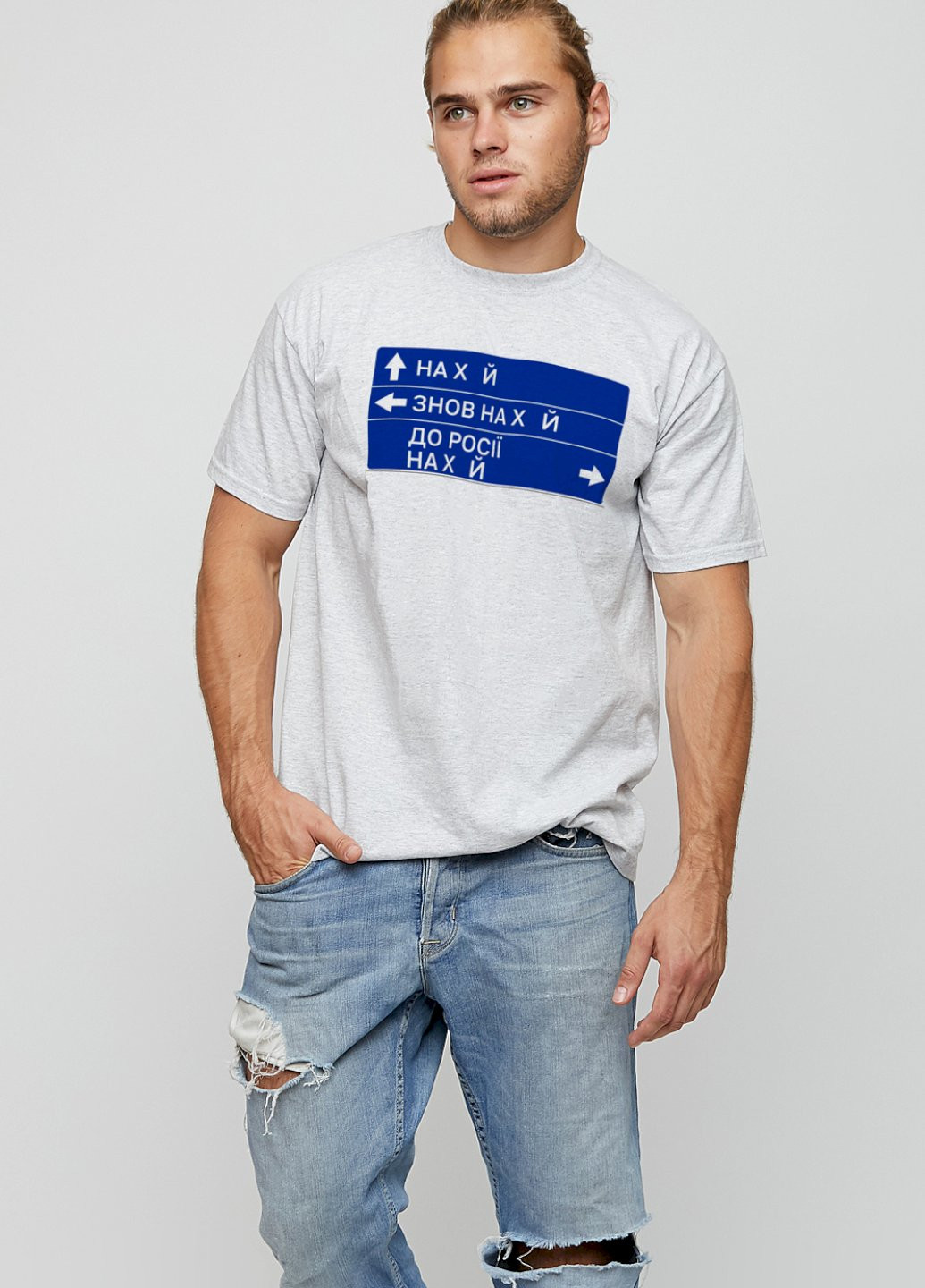 Серая футболка мужская basic YAPPI