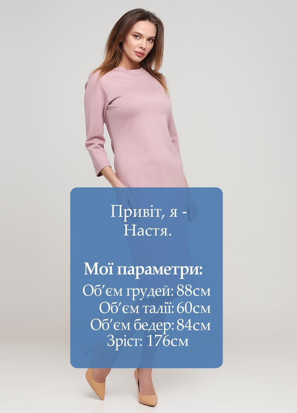 Кофейное деловое платье футляр Olga Shyrai for PUBLIC&PRIVATE однотонное
