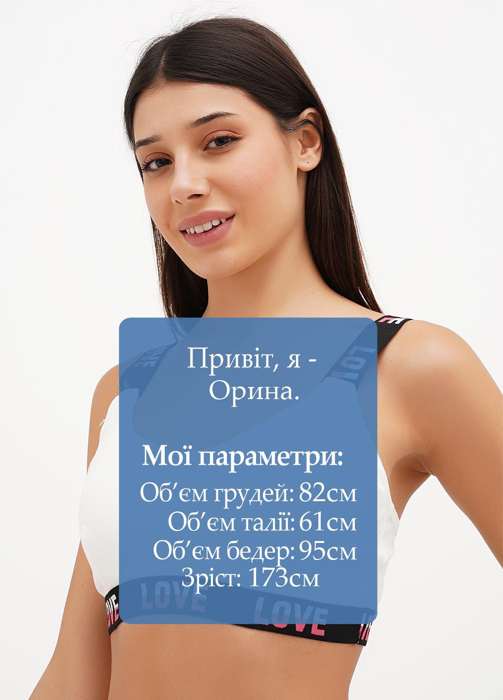 Топ Aofeiqike (300888607)