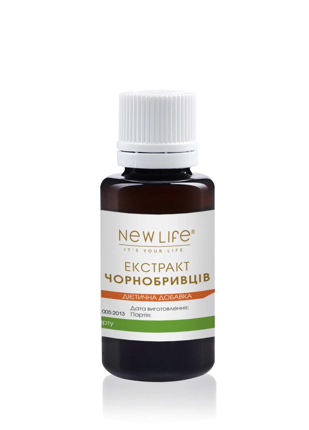 Растительный экстракт Бархатцев - для борьбы с бактериями и воспалениями, укрепляет иммунитет, 30 ml New LIFE (253616867)
