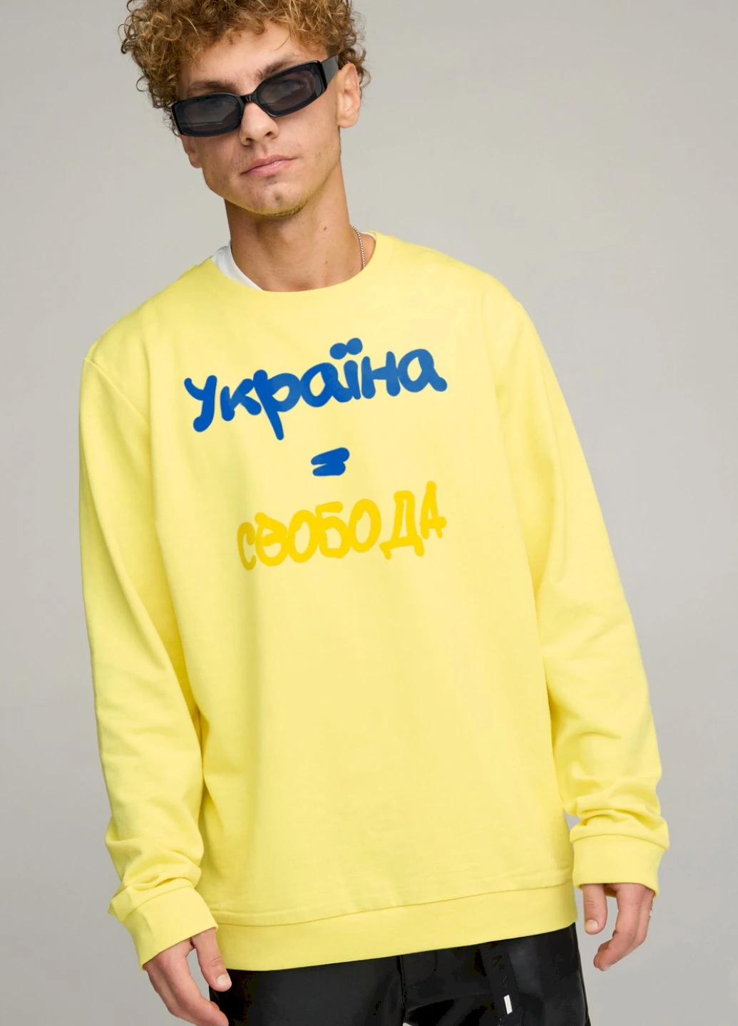 Желтый світшот чоловічий oversize /no flis/ YAPPI рисунок (254557798)