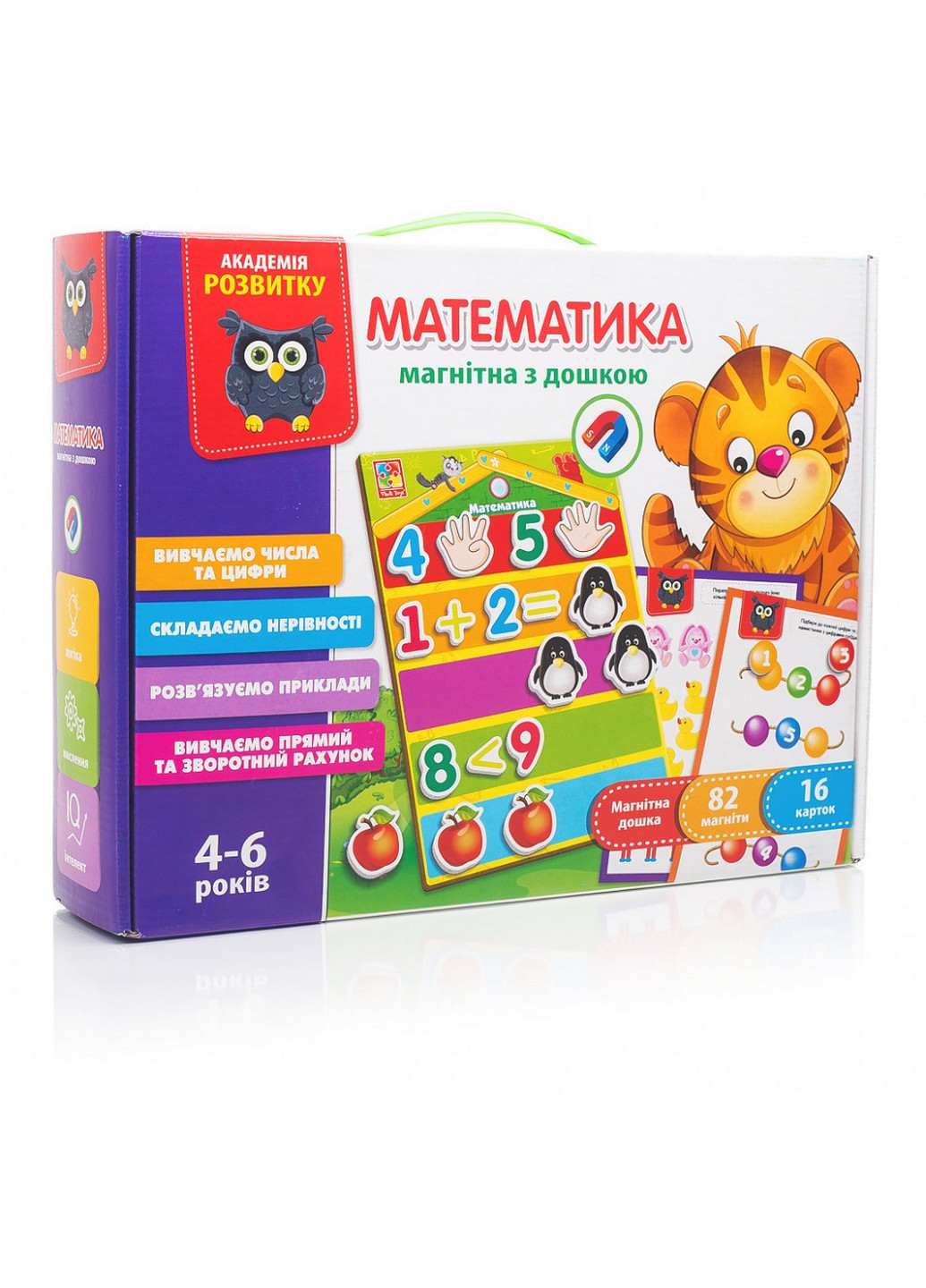 Игра настольная Математика Vladi toys (213485161)