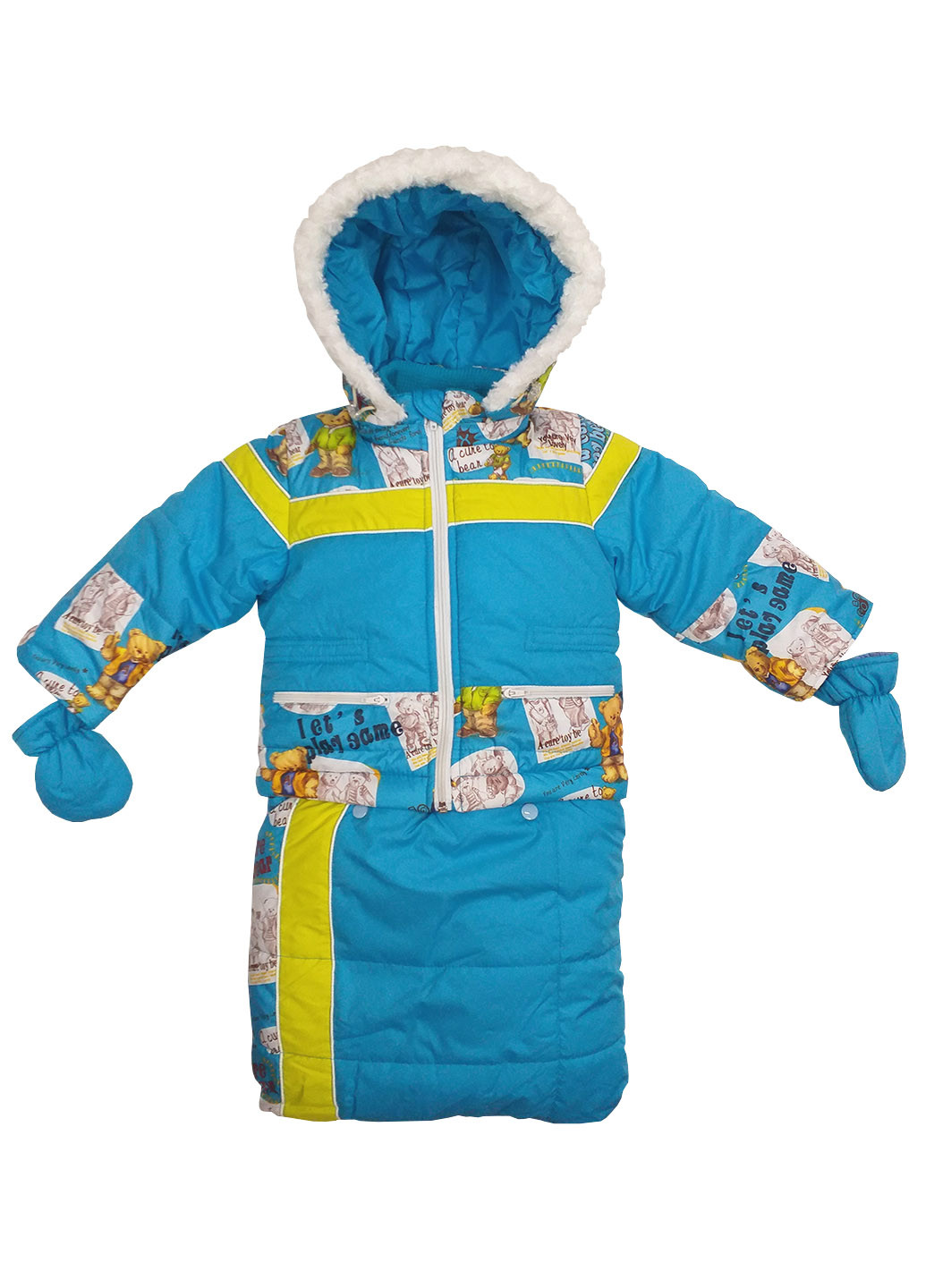 Голубой зимний комплект-тройка ( куртка, полукомбинезон,мешок) Luxik