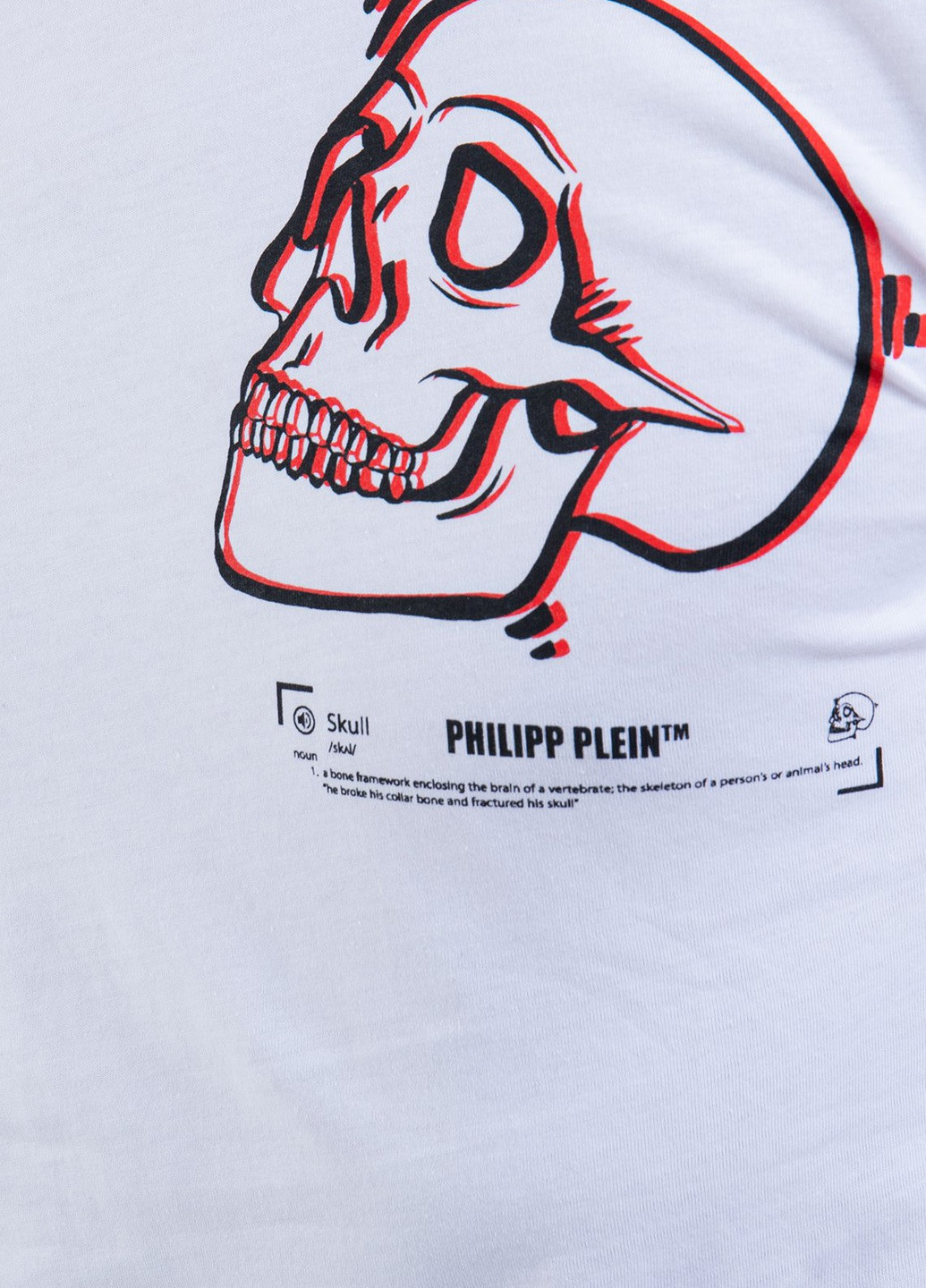 Біла біла футболка skull Philipp Plein