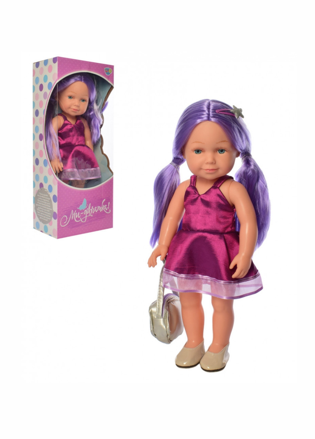Интерактивная кукла M 5407-08 UA Purple Limo Toy (202066442)