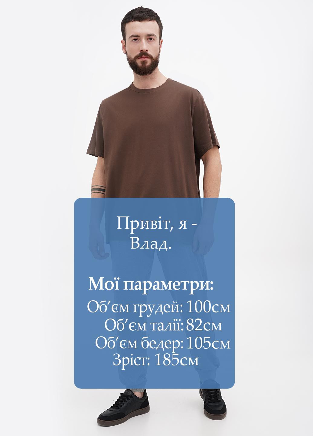 Штани H&M (283860036)