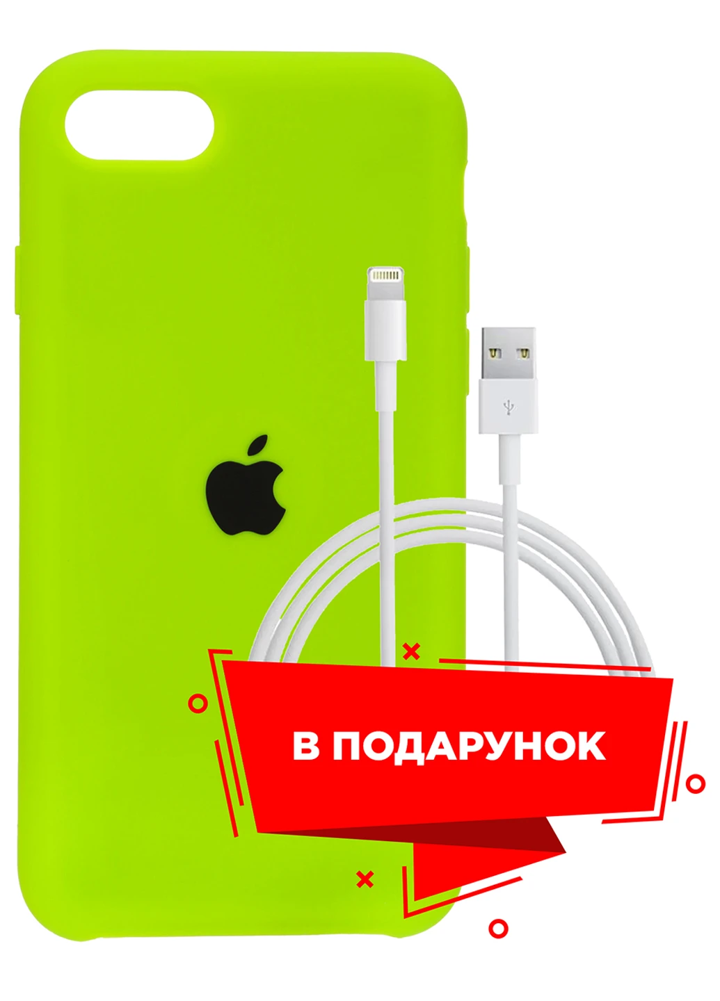 Чохол для Apple iPhone 7/8 / SE (2020) Electric Green + кабель Lightning (ARS56957) ARS (225525199)