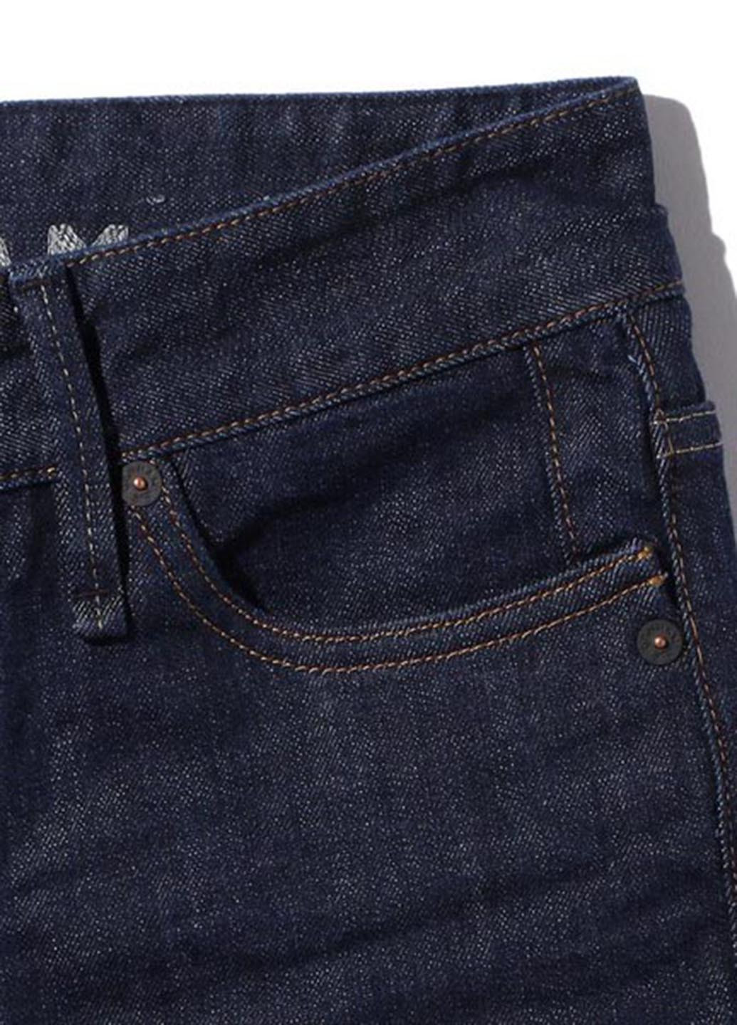 Темно-синие демисезонные зауженные джинсы Denham