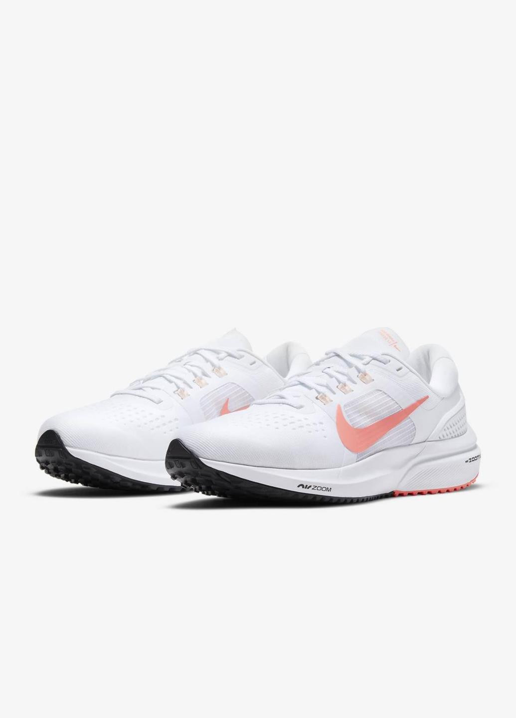 Белые всесезонные кроссовки cu1856-102 Nike Air Zoom Vomero 15