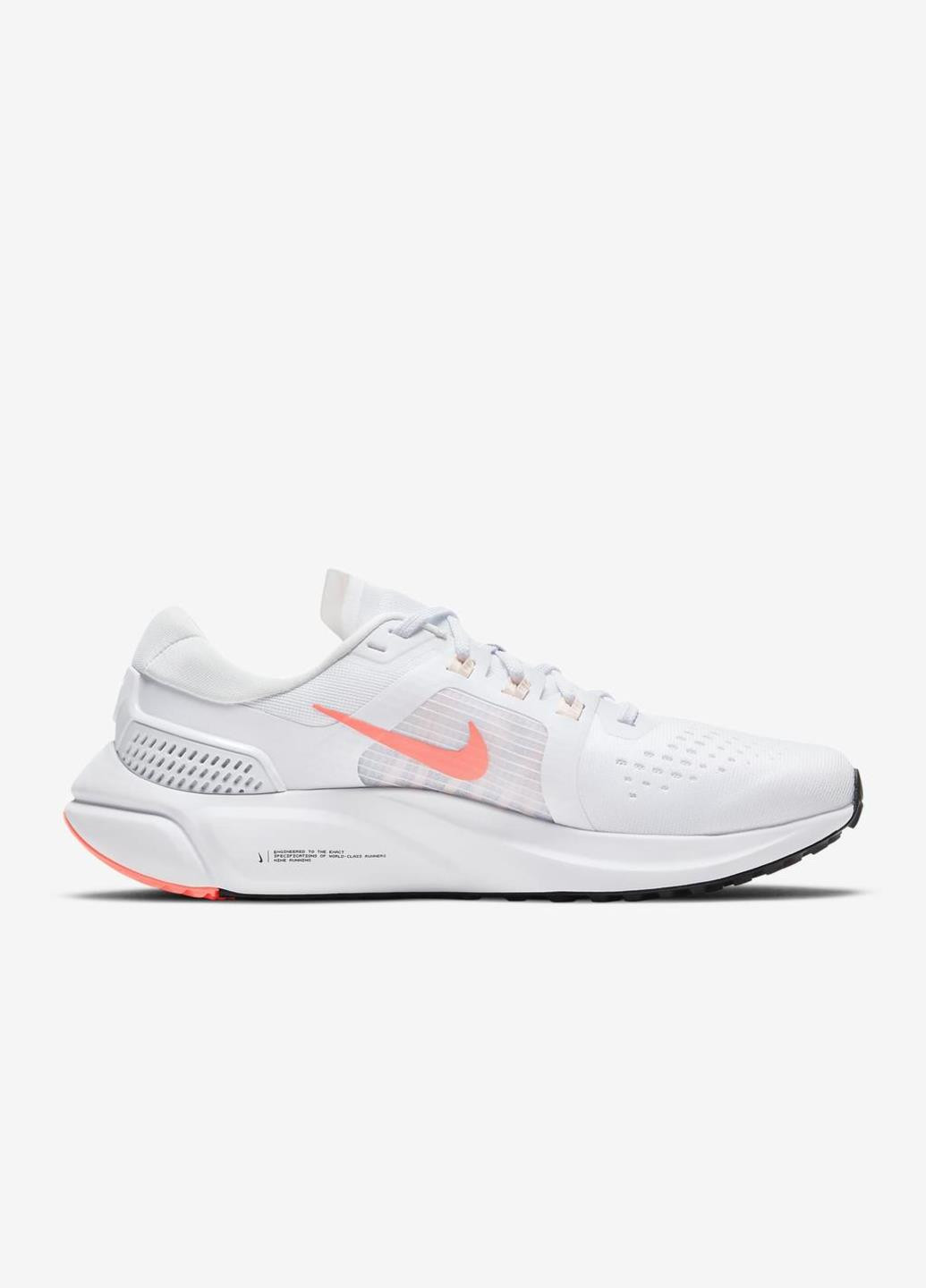 Белые всесезонные кроссовки cu1856-102 Nike Air Zoom Vomero 15