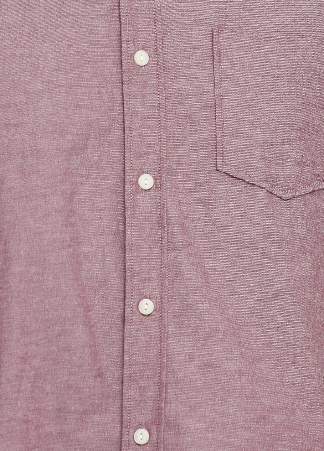 Темно-розовая кэжуал рубашка меланж Asos
