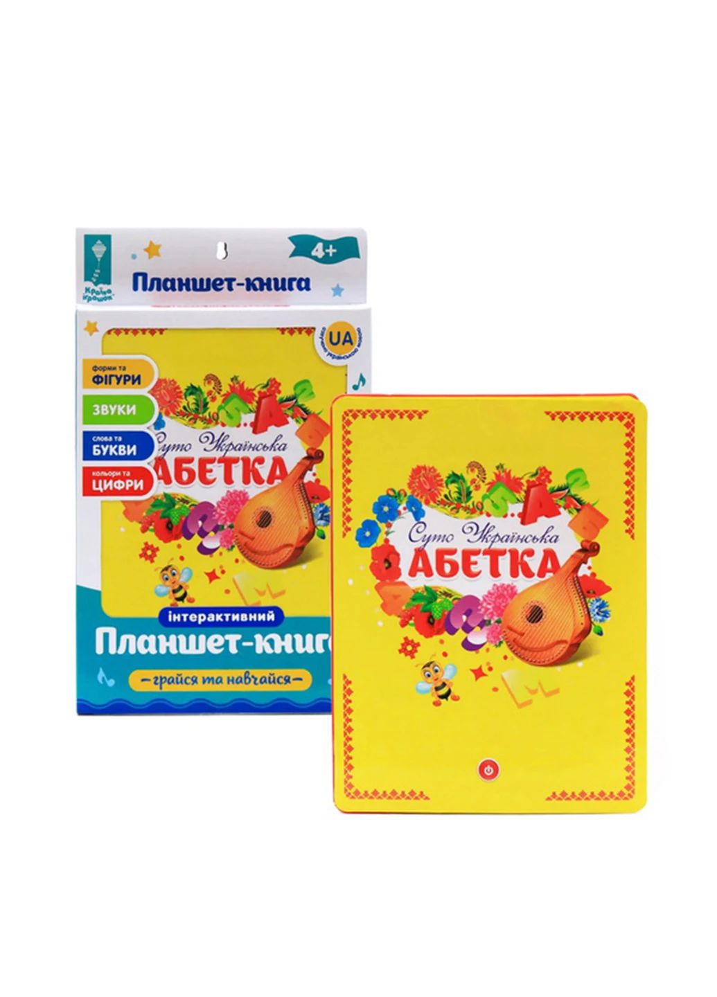 Детский планшет-книга, 19х1,6х29,5 см Страна игрушек (220610929)