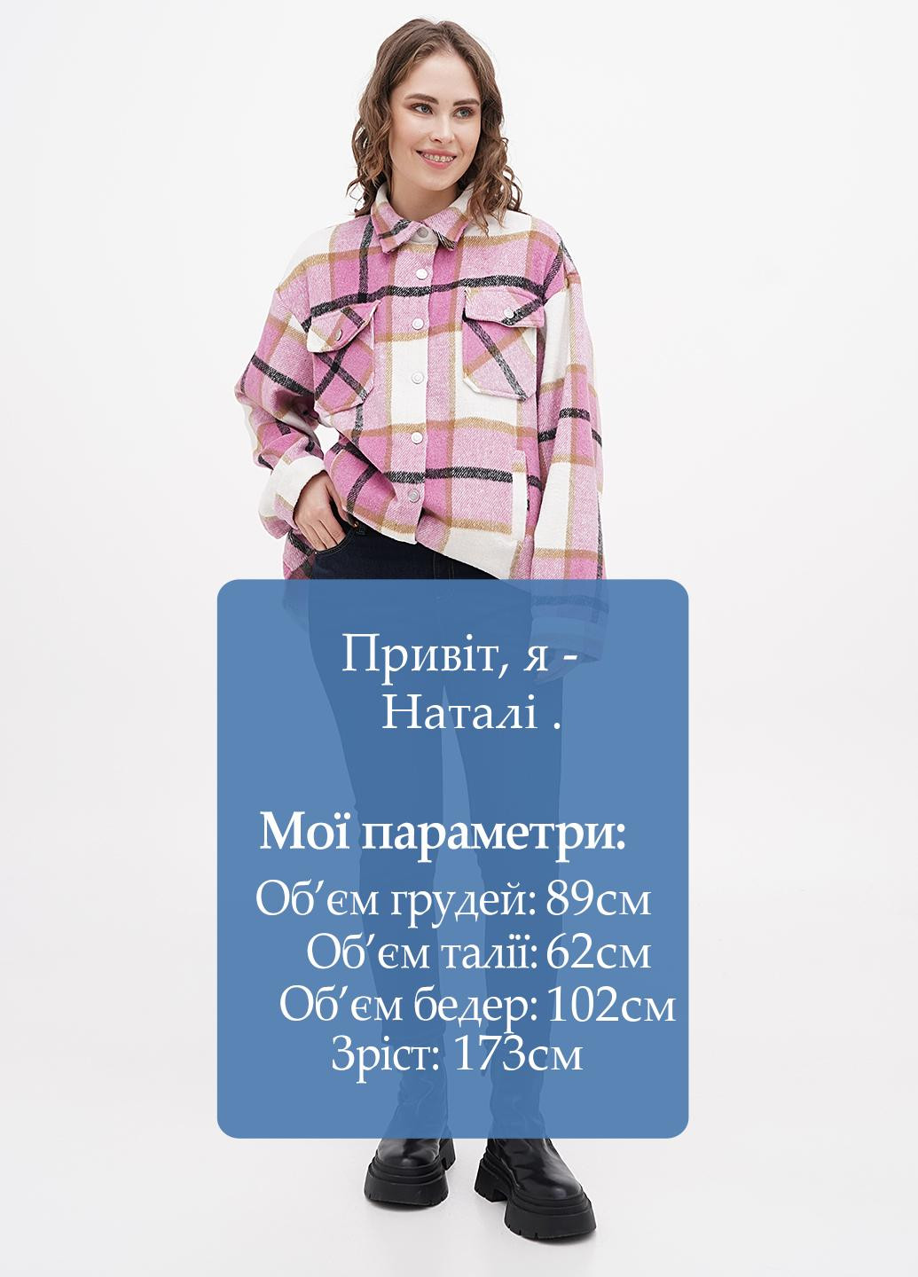 Джинси Michael Kors - (315024220)