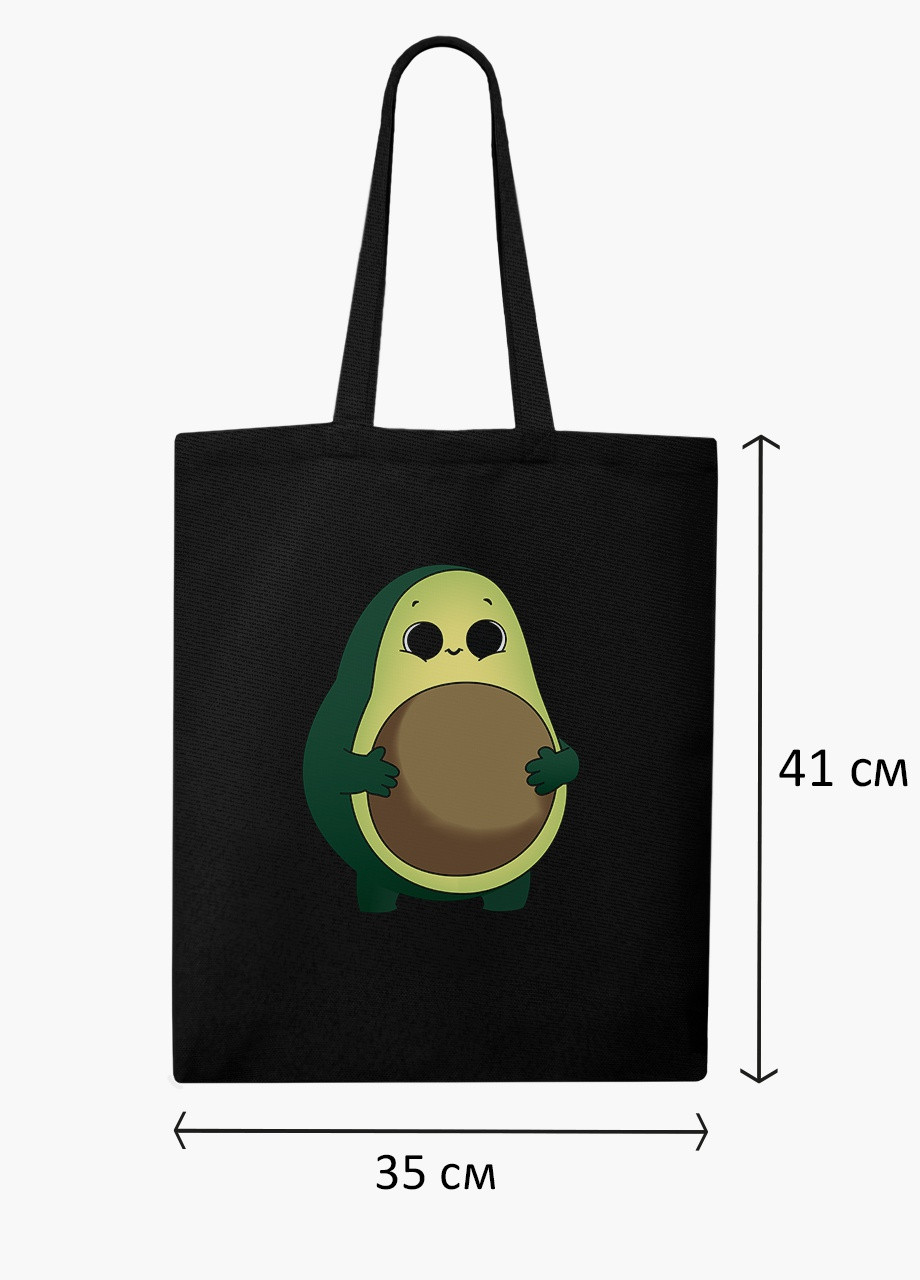 Еко сумка шоппер черная Авокадо (Avocado) (9227-2031-BK) MobiPrint (236391132)