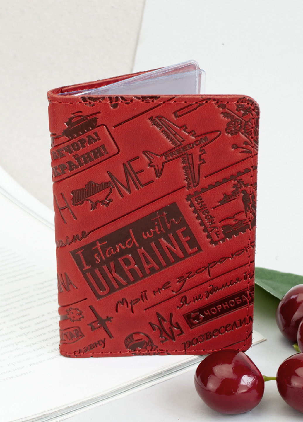 Подарочный женский набор №63 "Ukraine" (красный) в коробке: обложка на паспорт + обложка на права + ключница HandyCover (253595751)