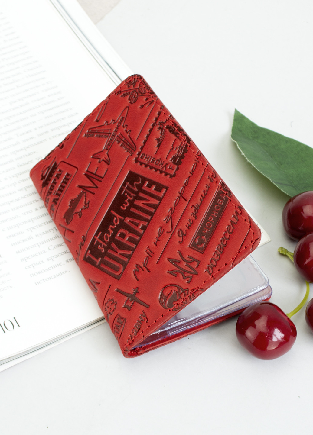 Подарунковий жіночий набір №63 "Ukraine" (червоний) у коробці: обкладинка на паспорт + обкладинка на права + ключниця HandyCover (253595751)