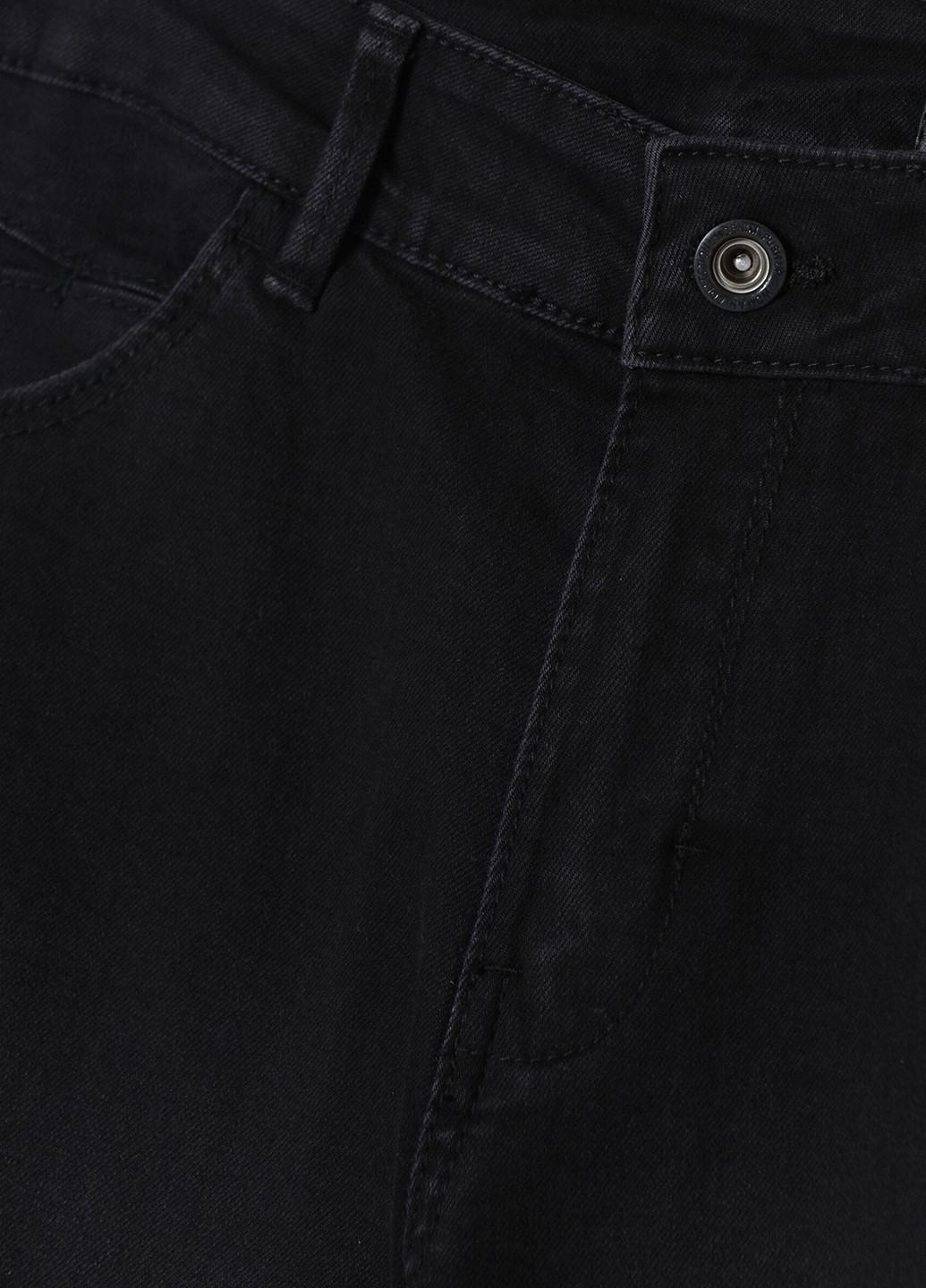 Джинсы Lefties - (294292537)